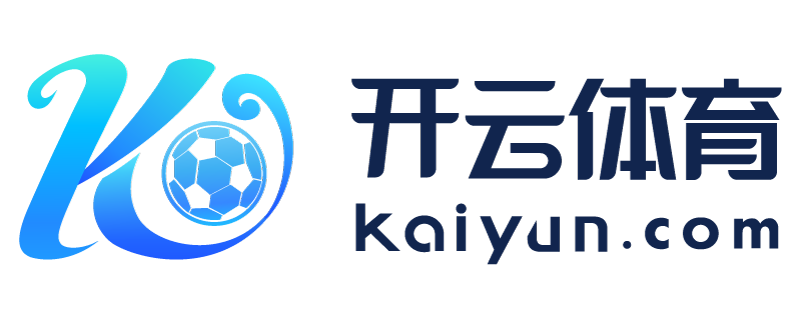 黑龙江省绥化市云开体育app官方下载安装